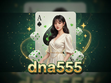 dna555