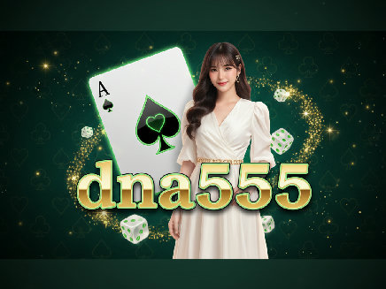 login dna555